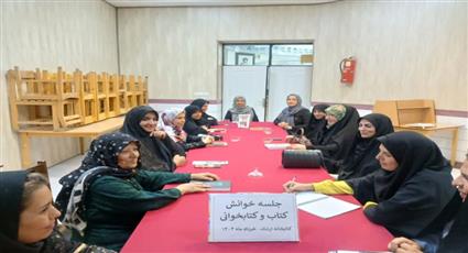 اخبار و اطلاعیه