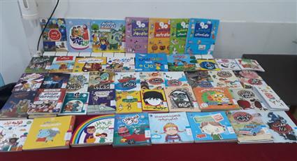 اخبار و اطلاعیه