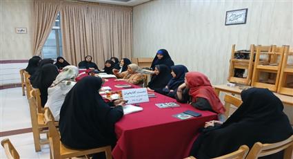 اخبار و اطلاعیه